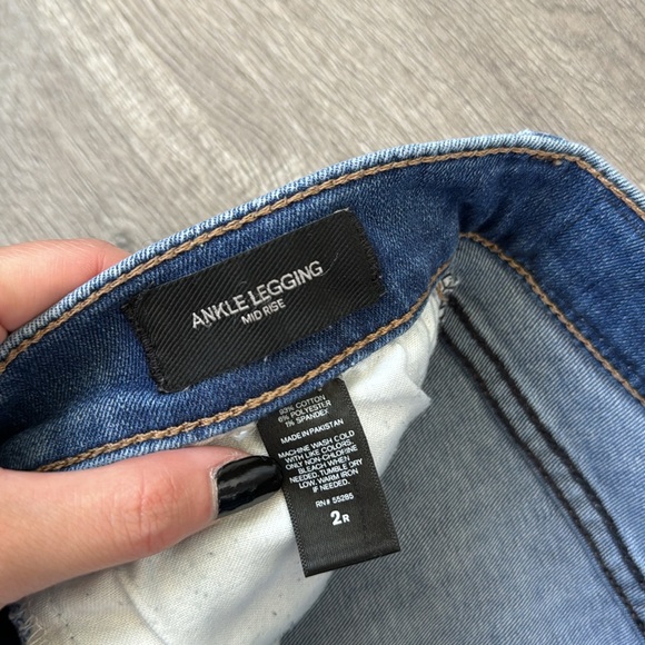 Express Jeans - Picture 2 of 3